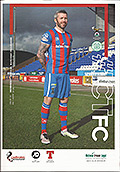 View - Cover