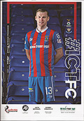 View - Cover